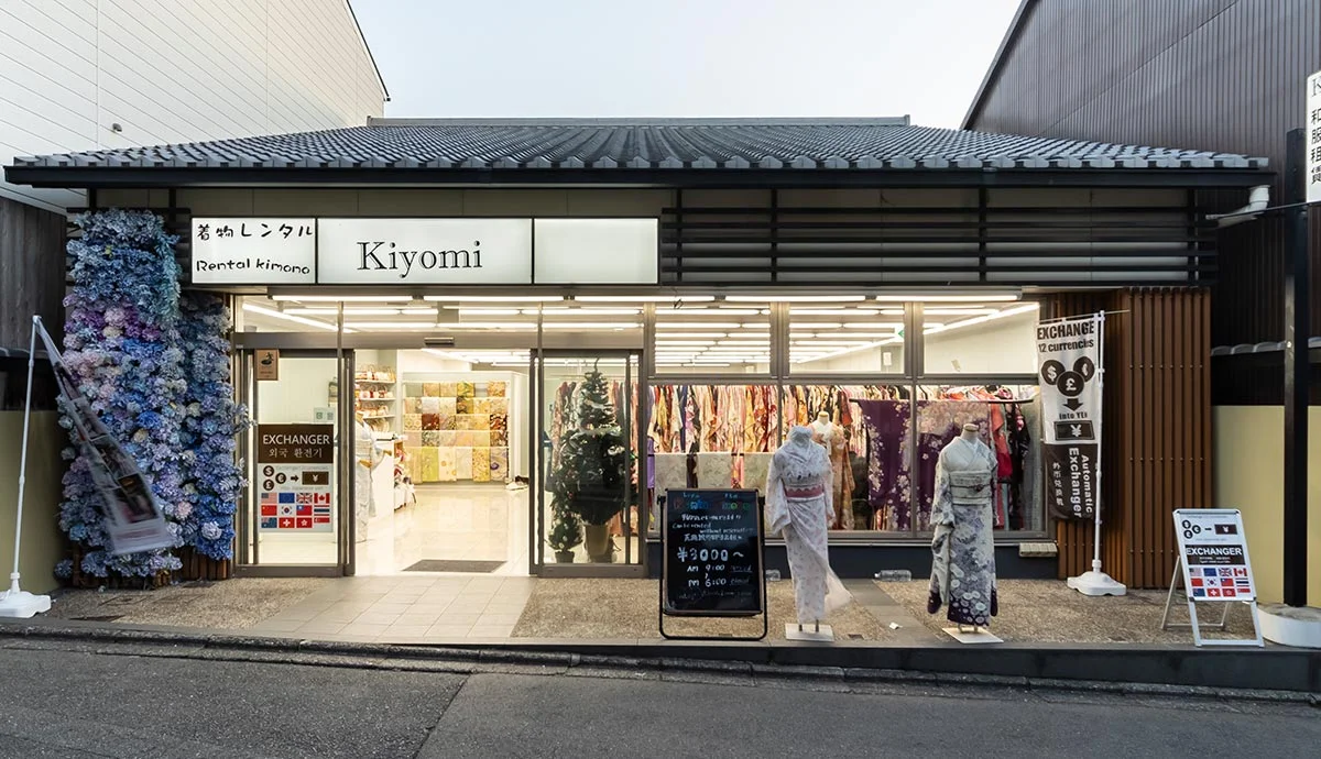 京都