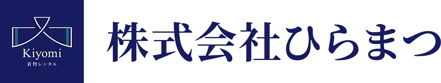 着物レンタルkiyomi