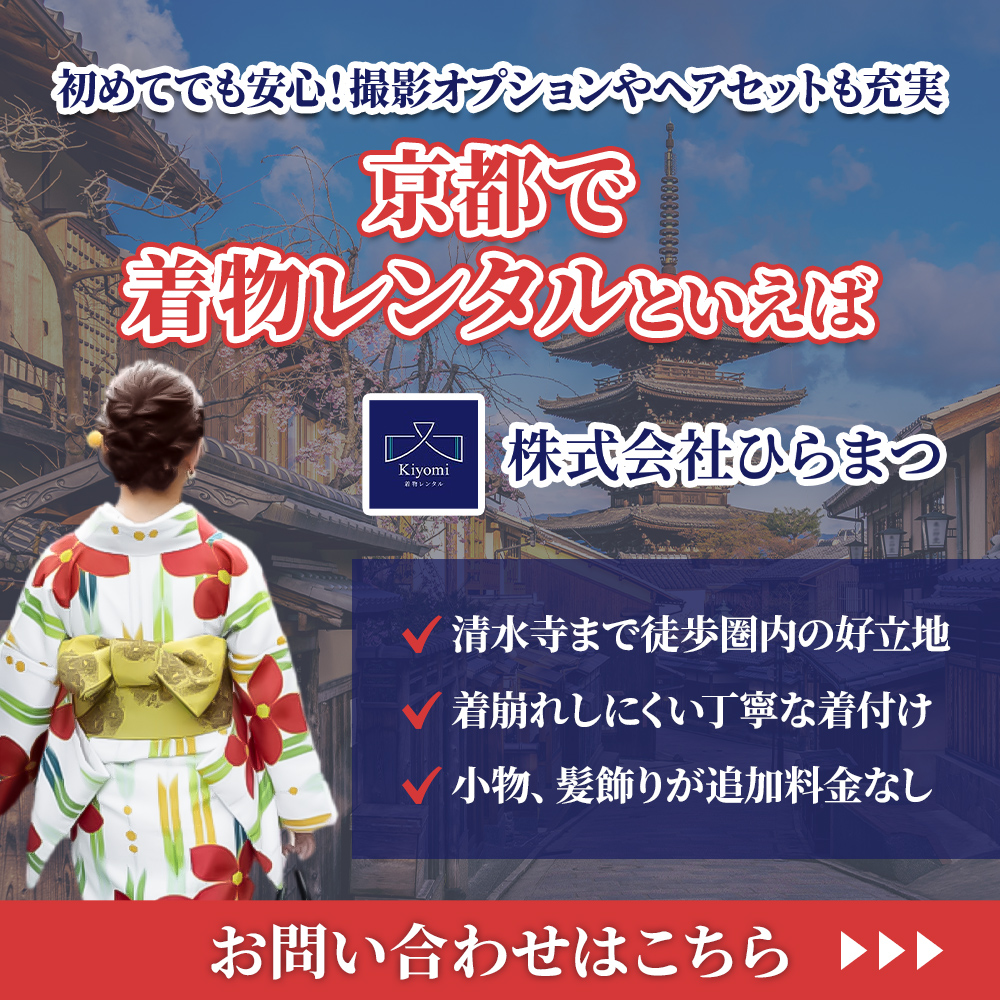 modal_banner